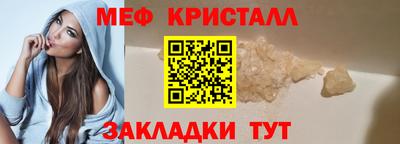 марки nbome Новодвинск