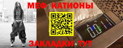 Альфа ПВП Новокубанск