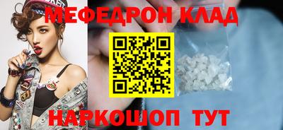 марки nbome Новодвинск