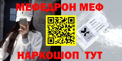 марки nbome Новодвинск
