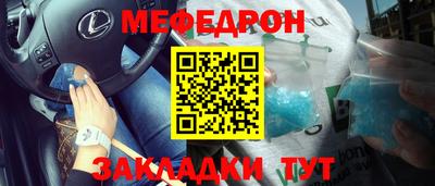 ECSTASY Новозыбков
