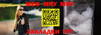 Альфа ПВП Новокубанск