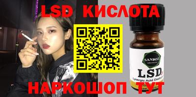 марки nbome Новодвинск