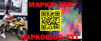 мдма Обь