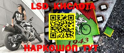 jwh Нягань