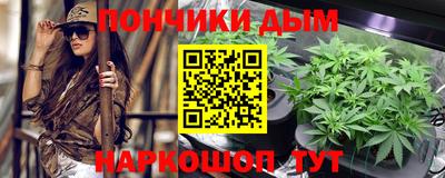 марки nbome Новодвинск