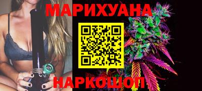 марки nbome Новодвинск