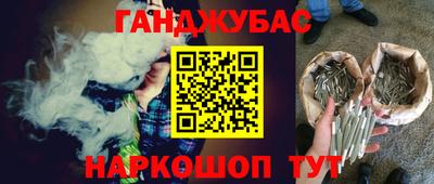 марки nbome Новодвинск