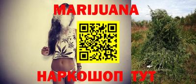 ECSTASY Новозыбков
