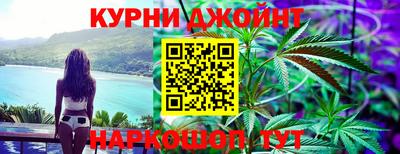 ECSTASY Новозыбков
