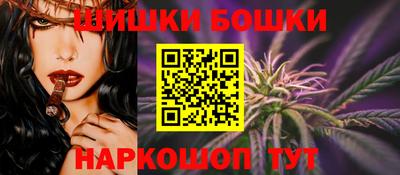 ECSTASY Новозыбков