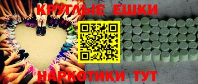 марки nbome Новодвинск