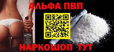 ECSTASY Новозыбков