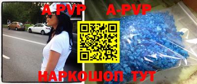 ECSTASY Новозыбков