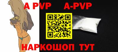 марки nbome Новодвинск