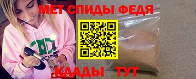 марки nbome Новодвинск