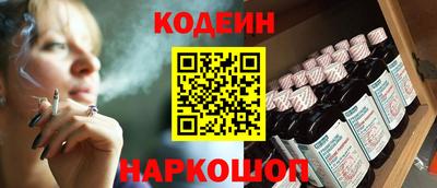 Альфа ПВП Новокубанск