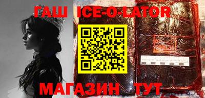 марки nbome Новодвинск