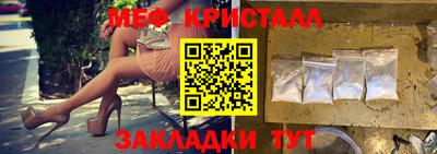 Альфа ПВП Новокубанск