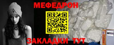 Альфа ПВП Новокубанск