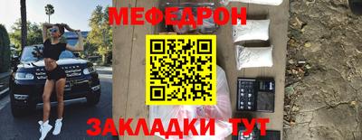 Альфа ПВП Новокубанск