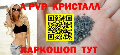 ECSTASY Новозыбков