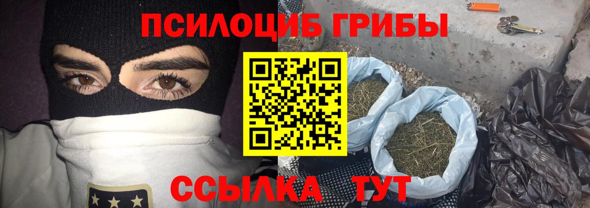  Cocaine Татарск